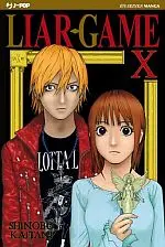Volume cover